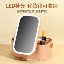 Ling en portable makeup mirror led charging with light bedroom makeup table desktop Beauty Mirror female travel storage