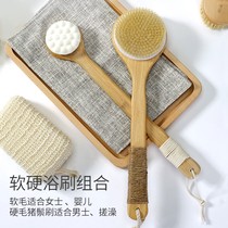 Ling en bath brush soft hair bath brush bath towel body brush mud back artifact back long handle bath brush