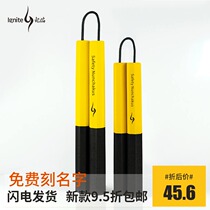 Silver flame Nunchaku Octagonal childrens safety sponge Nunchaku performance training Childrens fitness adult competition LQ