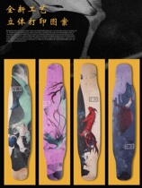 Anti-mountain longboard skateboard White fox adult LQ professional beginner walking with dreams as deer dance board All-around road board