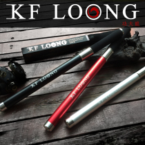 Baseball bat Kung Fu dragon LQ stainless steel strong alloy self-defense stick defense car broken window fight personality baseball bat