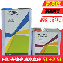 BASF Parrot Norbin Car Premium Varnish 2K Topcoat Varnish 5 liters curing agent 2 5 liters