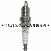 Ram1500 Japanese original import NGK ZFR5N 3459 spark plug ZFR5N 3459 spark plug