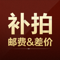 Rili outdoor enterprise store make up the difference freight link push-pull canopy tent mobile telescopic