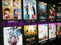 Sony VPL-HW49 HW69 VW278 VW368ES VW558ES luxury 3D home theater projector