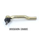 Dongfeng Xiaokang Direction Machine Ball 헤드 풀로드 K07K17 2 세대 K01K02V07S 내부 및 외부 공 헤드 액세서리에 적합합니다. Dongfeng Xiaokang Direction Machine Ball 헤드 풀로드 K07K17 2 세대 K01K02V07S 내부 및 외부 공 헤드 액세서리에 적합합니다.