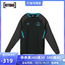 Everton football training blouse children long sleeve T-shirt Black