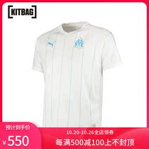 Marseille home jersey 2019-20