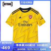 Arsenal away Short Sleeve Jersey sports T-shirt top 2019 20 season 7-16 years old