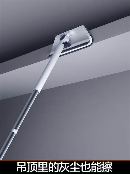 David Triangle Mop 청소 유물 천장 천장 다기능 가정용 벽과 벽과 벽의 지붕 벽돌을 닦아냅니다. David Triangle Mop 청소 유물 천장 천장 다기능 가정용 벽과 벽과 벽의 지붕 벽돌을 닦아냅니다.