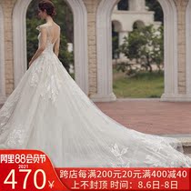 Forest wedding dress 2021 new white simple princess super fairy long tail bride Europe and the United States word shoulder V-neck