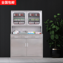Widening Stainless Steel Instrument Cabinet Rust Prevention Sanitary Cabinet Medical Sterile Western Medicine Cabinet Clinic Medicine Cabinet Hospital Stock Medicine Cabinet