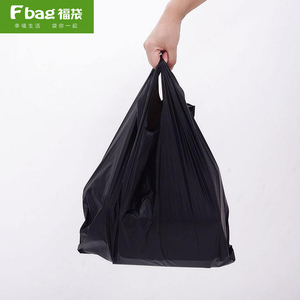 垃圾袋背心式一次性大号商用圾圾桶塑料袋手提家用宿舍用学生加厚