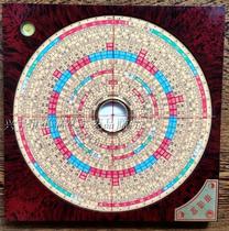 Chongdau Hall 8-inch RMBthree Tri-combined disc professional compass Luo Jing