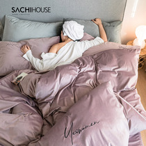 Bed four-piece set of womens suede double-sided velvet coral velvet winter flannel Crystal velvet flannel 4-piece set