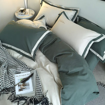 Straight bed four-piece set of cotton cotton net red bed sheets quilt cover bed hats Nordic style Four Seasons New