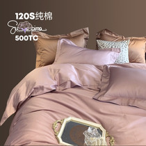 Straight 120 stand four piece cotton cotton cotton 100 home luxury bedding summer bed hat