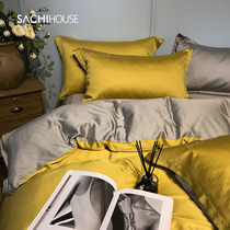 Suzhe 80 Tencel four-piece set of spring and summer super soft nude sleeping lyocell bedding double plain plain quilt cover