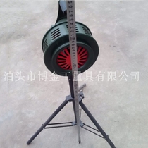 Hand-rolling anti-air alarm fixed hand-rolling alarm fire alarm evacuation alarm electric alarm spot