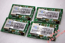 HP 512M 1G 2G 4G 8G 16G parallel port notebook IDE electronic disk SSD Solid state drive 44-pin