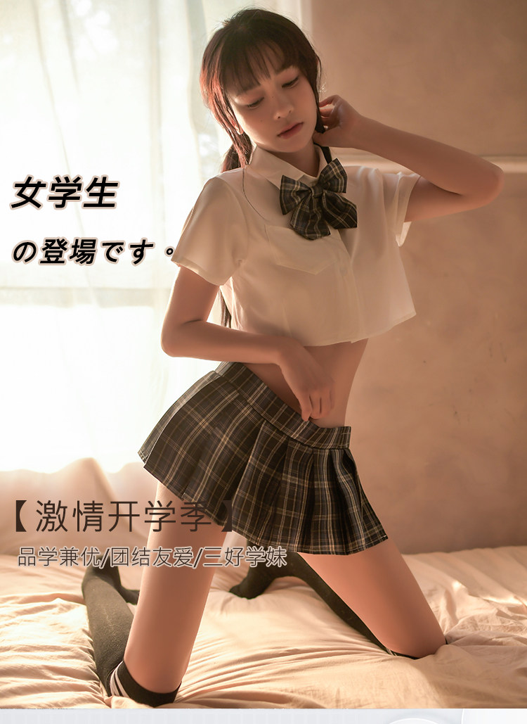 网红学院风性感学妹jk超短裙纯欲水手服学生制服睡衣甜美可爱套装