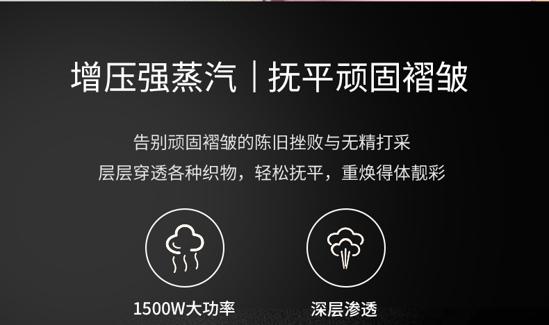 【奥克斯】家用蒸汽迷你手持挂烫机