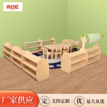 Kindergarten Daycare Center Early Teaching Classroom Setup Area Corner Cabinet Montgomery Teaching Tool Cabinet Toy Storage Rack Solid Wood Table and Chairs
