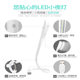 USB 야간 조명 LED 눈 보호 데스크 램프 강한 조명 강한 조명 초대형 미니 컴퓨터 학습 독서 기숙사 침대 옆 램프 USB 야간 조명 LED 눈 보호 데스크 램프 강한 조명 강한 조명 초대형 미니 컴퓨터 학습 독서 기숙사 침대 옆 램프