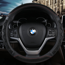 Car steering wheel cover summer seasons Universal creative brand and mens anti-slip absorbent breathable ice cover