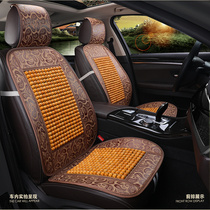 Wooden beads car seat cushion summer single cool cushion breathable seat cushion summer ventilation mat bamboo slices main driving four seasons