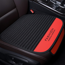 Car cushion four seasons universal Ice Silk single piece three-piece set breathable non-slip linen buckwheat shell health summer cool mat
