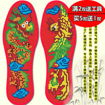 2021 New thick cross stitch flower insole pinhole printing men and women Dragon Phoenix festive wedding wedding sweat breathable