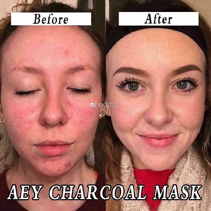 Aey Naked Mask Aey Naked Mask