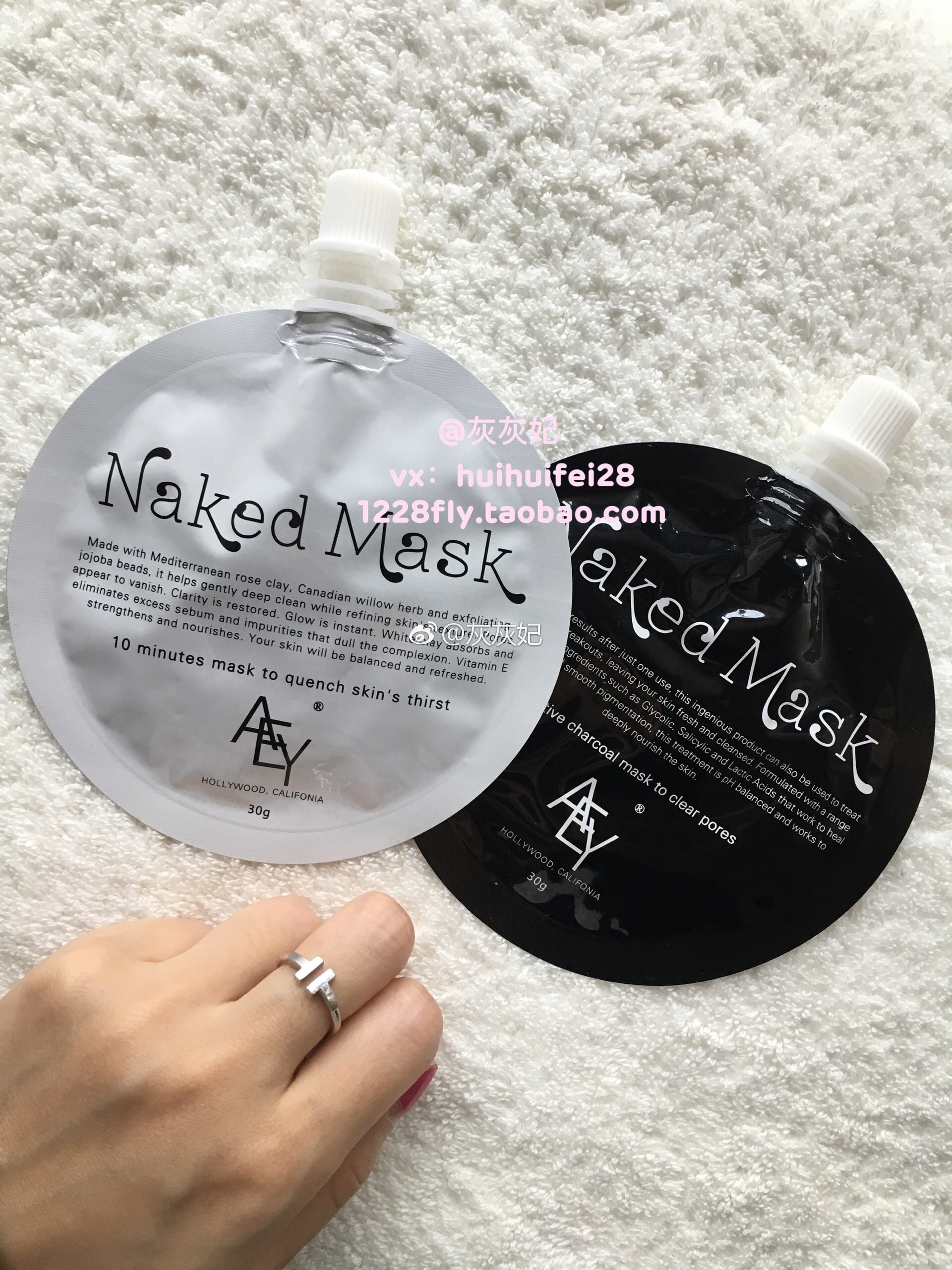 Aey Naked Mask Aey Naked Mask