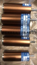 Japanese THINK geared motor TE-24SC-24-96 TE-22SC-24-96 bargaining