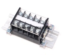 Japanese YOSHIDA YOSHIDA motor terminal UK60 UK300 bargaining