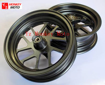 Jincheng little monkey monkey bike small golden boy gorilla car accessories 10-inch integrated drum core aluminum ring