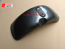 Golden City 50Q-7 Small monkey jc70 gorilla DAX Charlie little golden baby carrier carbon fiber front mud tile