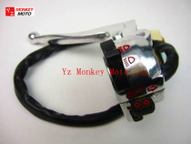 Jincheng little monkey motorcycle monkey bike Gorilla little golden stroller accessories left function switch
