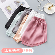 The summer panties for women in safety pants can be worn out without rolling wide ice wire bottoms jk skirt pants