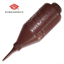 Guoguang tree dynamic tree activation liquid big tree insert nutrient solution breaks dormancy and promotes germination to supplement nutrients