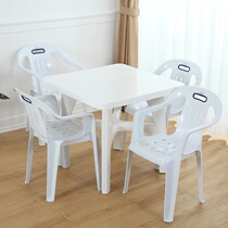 Thickened Plastic Dining Table And Chairs Combined Casual Insert Umbrella Table Beach Dining Table And Chairs Barbecue shop Outdoor Home