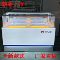 Belt tray customizable tempered glass accessories cabinet phone counter display case Huawei vivo Xiaomi OPPO decorations