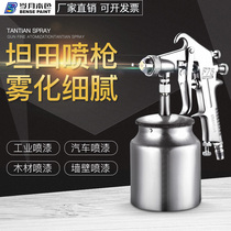 Paint spray gun Furniture wood metal paint car paint latex paint pneumatic spray gun high atomization spraying tool
