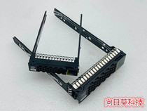 Huawei 2 5 inch 3 5 inch RH2288 RH1288 5885 H V3 V5 server hard disk bay