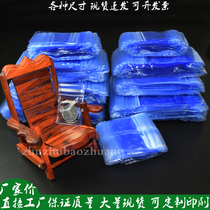 PVC transparent jewelry self-sealing bag Anti-oxidation antique jewelry storage collection bag Wen play sealed pocket