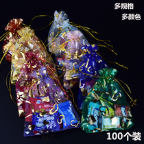 Eugen yarn Chinese style sugar box Birthday Valentines Day rose love dry rose petals gift bouquet mouth yarn bag