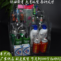 Transparent gift bag with hand gift handbag womens small spot gift plastic bag small gift bag net red hand bag