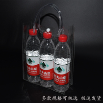 Thickened full transparent portable button packaging bag Day heat anti-heat bag Towel shampoo gift set bag