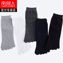 Antarctic five-finger socks male pure black chinch socks male socks anti-smelly sweat four-season socks male stockings